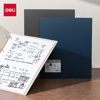 得力（deli）A4金属文件夹孔夹 加厚发泡PP活页4孔夹试卷夹资料档案票据夹办公文件夹 办公学习用品PE132_黑