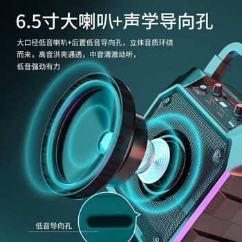 纽曼K97无线蓝牙音箱广场舞音响户外大音量便携式低音炮家用K歌带插U盘音乐播放器升级款含麦克风