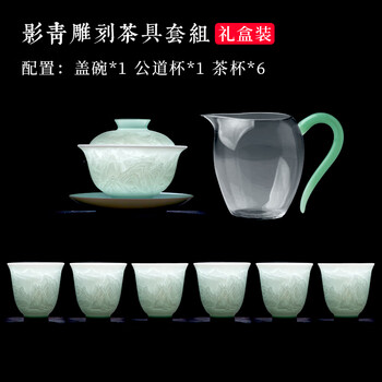 中国宋代青瓷盖碗，茶器。 中国宋代青瓷盖碗，茶器。 中国宋代青瓷盖碗，茶器。 唐宋青瓷