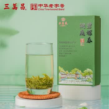 三万昌- 京东