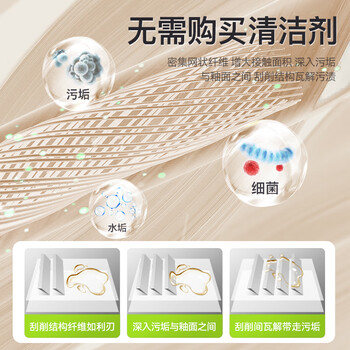 苏力达长柄浴缸刷神器软毛地板刷免洗剂清洁刷家用浴室卫生间刷子