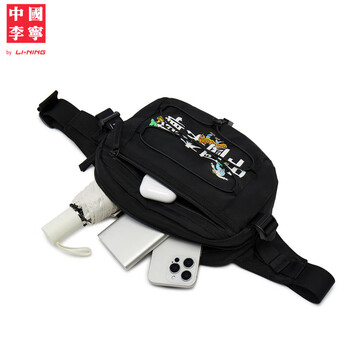 李宁中国李宁 x Henry Jones艺术家限定系列情侣潮流时尚胸包ABDV181