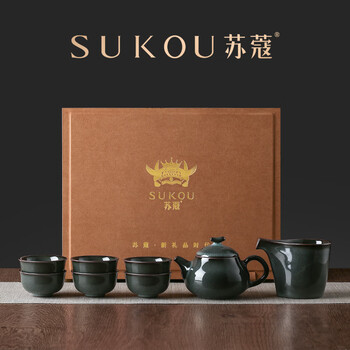 中国宋代青瓷盖碗，茶器。 中国宋代青瓷盖碗，茶器。 中国宋代青瓷盖碗，茶器。 中国宋代