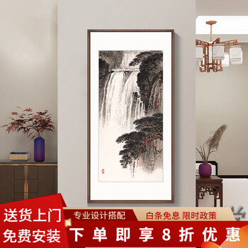 钱松岩山水画品牌及商品- 京东