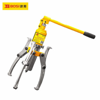 波斯（BOSI）一体式液压拉马轴承三爪吨液压拔轮器三爪轴承 10T BS573110