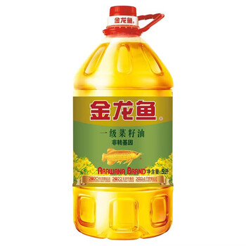 金龙鱼黄桶洗洁精柠檬香型1.1KG+金龙鱼一级菜籽油5L