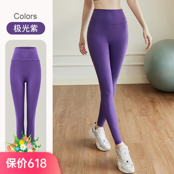 ALO YOGA瑜伽服裤- 京东