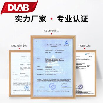 大龙（DLAB）实验室掌上迷你低速微量高速脂肪血清分离机 掌上微量高速离心机 【12000rpm】D1012U