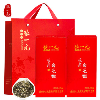 張一元 ジャスミン茶 4缶セット（白雪龙）（白毛猴）（毛尖）（白龙）50g x4 白毛猴茶- 京东