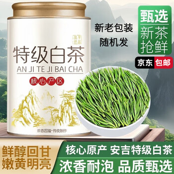 明悦 白茶 70gx2（中国茶　白茶） 金丝白茶型号规格- 京东