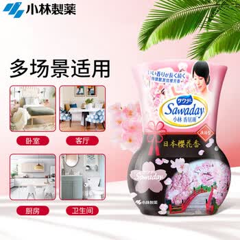 小林制药（KOBAYASHI）香居源 日本樱花香350ml*2