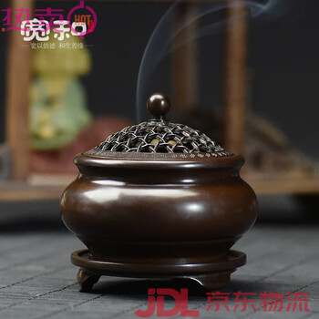 宋時代の香炉 中国古美術 宋時代青磁香炉 龍泉窯三足香炉W66-0