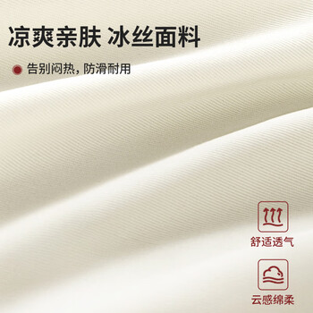 无印工坊 無印良品织物旗下腰靠办公椅护腰靠垫汽车腰垫办公室靠背垫腰枕