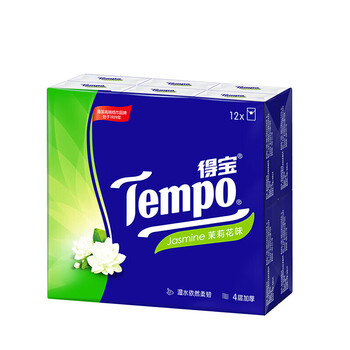 得宝【食用油+纸手帕】中香特香菜籽油5L+T0143G手帕纸12包*2提