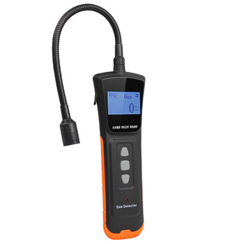 爱德克斯（EDKORS）可燃气体检漏仪燃气泄漏测漏仪天然气管道泄漏报警器检测仪