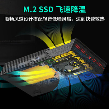 爱速特（asustor）穿云箭6/12盘位全闪NAS网络存储服务器/个人私有网盘/M.2 SSD存储器 FS6706T（升级版12G内存）