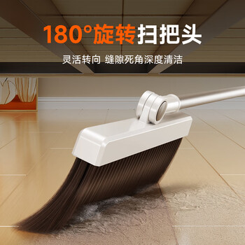 佳帮手双梳齿扫把簸箕套装家用扫地扫帚两件套旋转笤帚折叠梳齿畚箕