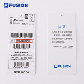 FILA FUSION斐乐潮牌情侣款腰包时尚休闲单肩包随身包