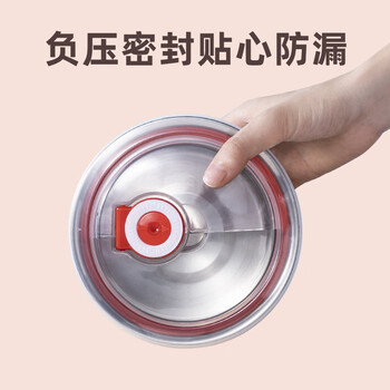 优益（yoice） 加热饭盒 便携式电热饭盒 Y-FH2A