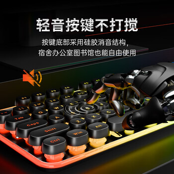 惠普（HP）K10F机械手感键盘 有线键盘电竞游戏专用台式电脑办公键盘  26键无冲 高颜值黑色键帽混光