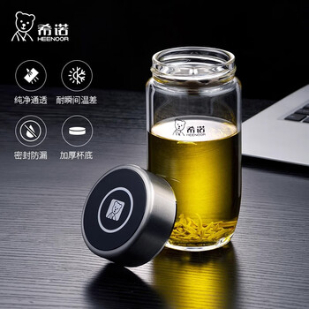 希诺（heenoor）单层玻璃杯办公室水杯商务车载便携滤网泡茶杯 XN-1208S珠光本色
