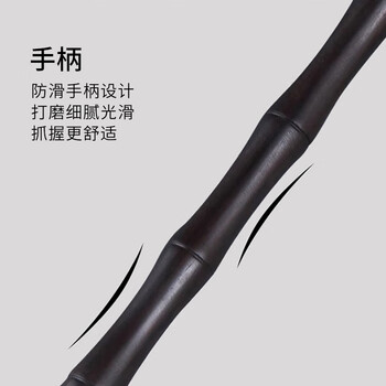 葆氏紫光檀木痒痒挠不求人抓痒神器老人按摩抓背抓痒挠老头乐生日礼物