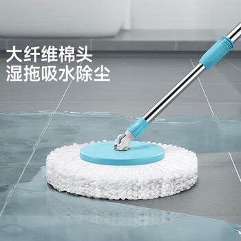 美丽雅旋转拖把不带桶替换单拖把共2拖布加长杆多款通用一拖净免手洗