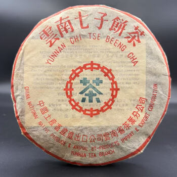 云南七子饼茶8582新款- 云南七子饼茶85822021年新款- 京东