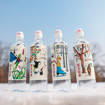 农夫山泉 长白山 饮用水 饮用天然矿泉水 535ml*24瓶 运动盖 整箱装