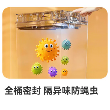 京东京造双开门自动铺袋智能垃圾桶17L 感应家用卫生间厕所客厅卧室办公室 京东京造双开门自动铺袋智能垃圾桶17L 感应家用卫生间厕所客厅卧室办公室