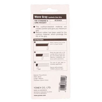 尤尼克斯（YONEX）羽毛球手胶防滑吸汗带粘性龙骨柄皮AC-104EX-007黑色