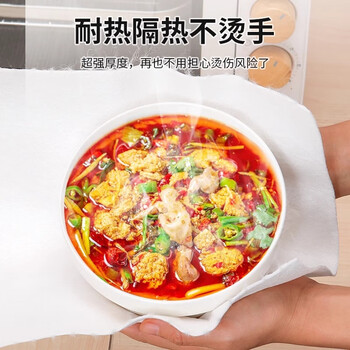 韩润斯竹纤维周抛抹布加大加厚20片干湿两用厨房清洁去油懒人百洁洗碗巾 韩润斯竹纤维周抛抹布加大加厚20片干湿两用厨房清洁去油懒人百洁洗碗巾