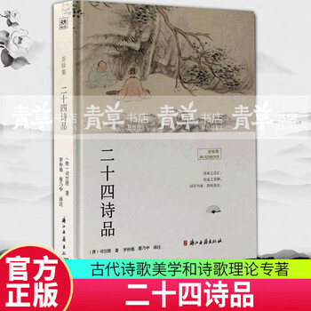 浙江古籍- 京东