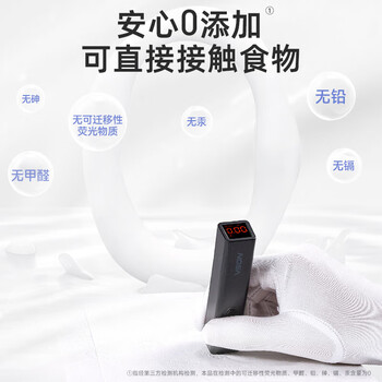 DEEYEO婴儿云柔巾保湿纸巾乳霜纸40抽5包儿童超柔软抽纸便携装 DEEYEO婴儿云柔巾保湿纸巾乳霜纸40抽5包儿童超柔软抽纸便携装