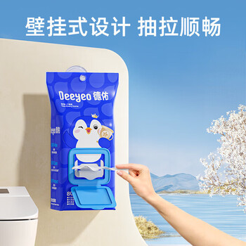 DEEYEO湿厕纸壁挂式清洁湿纸巾厕所湿巾 80抽*3包 DEEYEO湿厕纸壁挂式清洁湿纸巾厕所湿巾 80抽*3包