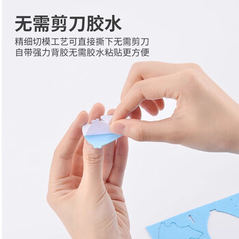 名遇儿童不织布自制绘本故事书手工diy材料包幼儿园童话故事书手工制作亲子图画绘本作业 小猫钓鱼