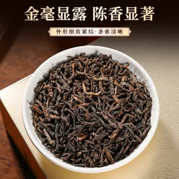 七春普洱熟茶250g 糯香 独立袋泡散茶云南特产古树茶叶教师中秋节礼物