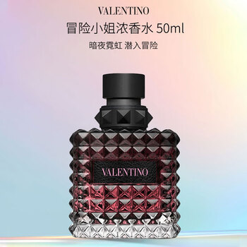 valentino 香水价格报价行情- 京东