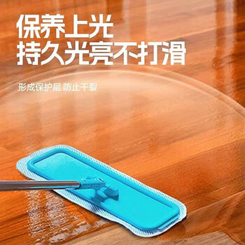 YNK·UNIORAM木地板保养蜡家用地板蜡实木复合地板专用打蜡抛光地板精油清洁剂