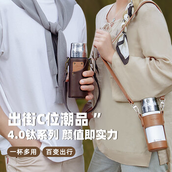 特美刻(TOMIC)保温杯钛茶隔陶瓷内胆 焖茶水杯冰花纹七夕礼物黑色带杯套420ml 特美刻(TOMIC)保温杯钛茶隔陶瓷内胆 焖茶水杯冰花纹七夕礼物黑色带杯套420ml