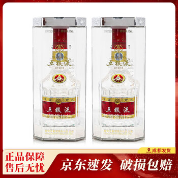 中国酒　高級白酒五粮液 425ml 52度 52度五粮液425ml价格报价行情- 京东