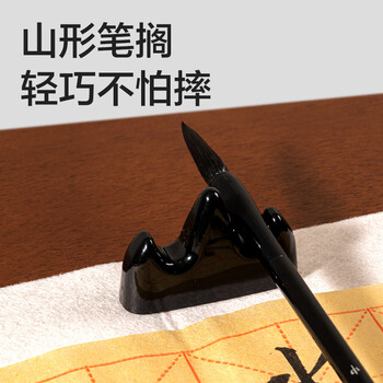 得力（deli）文房用品书法套装文房四宝毛笔砚台书法工具初学者入门临摹文房套装 7件套(混)(袋)开学用品