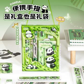 洧宜文具套装礼盒随机奖品小学生高颜值铅笔套装幼儿园一年级生日礼物女孩送全班义卖小礼品