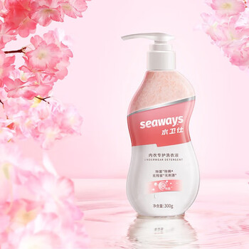 水卫仕（seaways）内衣裤专用洗衣液去血渍奶渍汗渍除螨除菌净 300g*3瓶