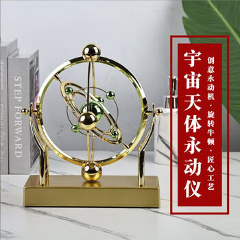 掛件 擺件 ZX.C创意摆件价格报价行情- 京东