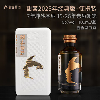 酣客酒价格报价行情- 京东