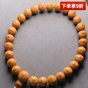 凤眼菩提12mm价格报价行情- 京东