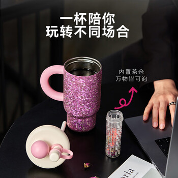 艾曼格（IMOGY）德国纯钛咖啡杯便携车载保温杯高档伴手礼男女送礼高颜值吸管水杯