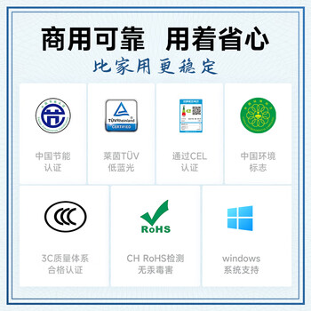 AOC显示器2K 27英寸 IPS电脑显示屏幕 办公学习护眼低蓝光 台式拓展笔记本扩展屏Type-C65W Q27E12C