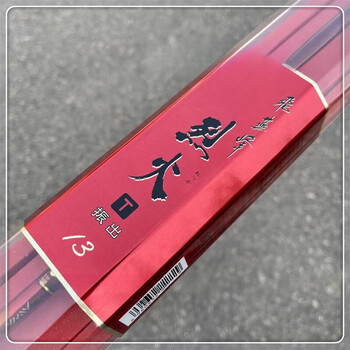 ダイワ　飛燕峰　烈火　13尺 ダイワ 飛燕峰烈火16尺(美品) Yahoo!オークション -「daiwa 飛燕峰